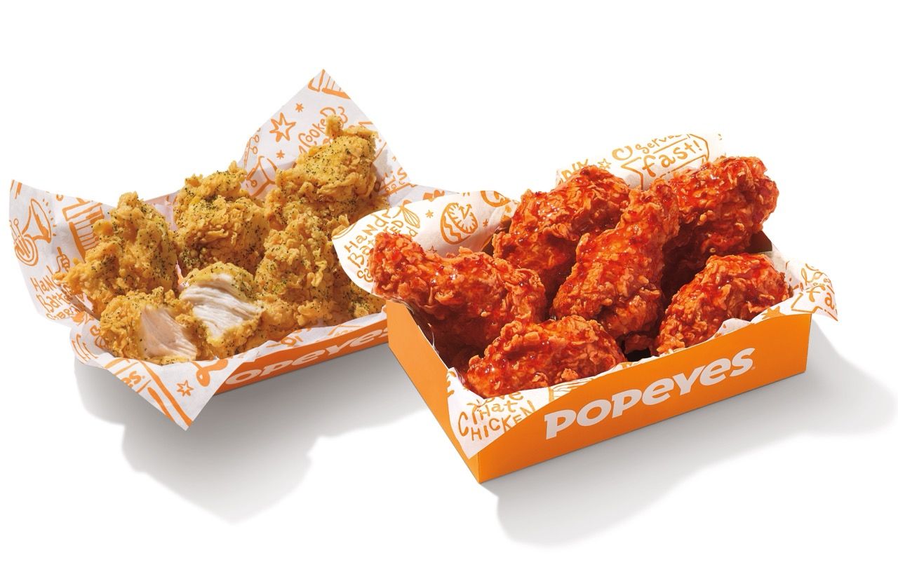 Wings, image size:1280x839