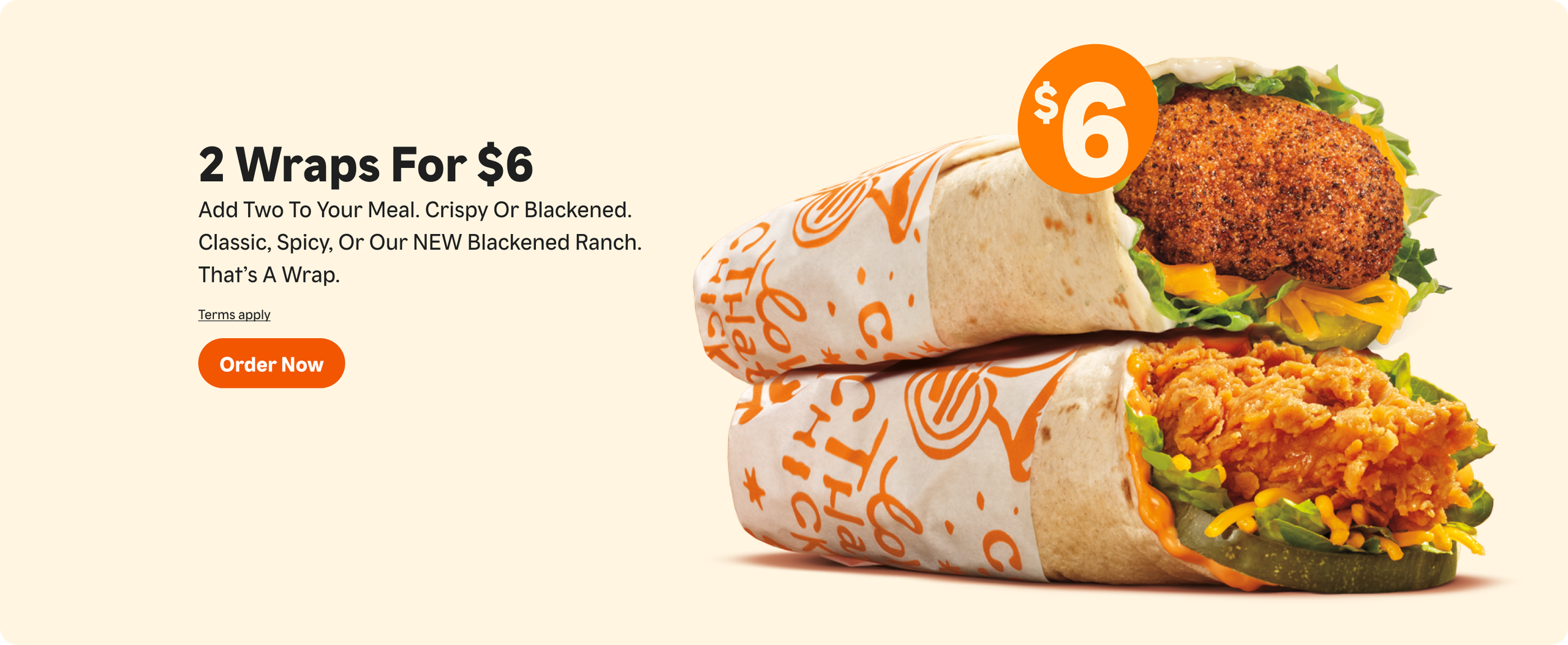 2 Wraps for $6